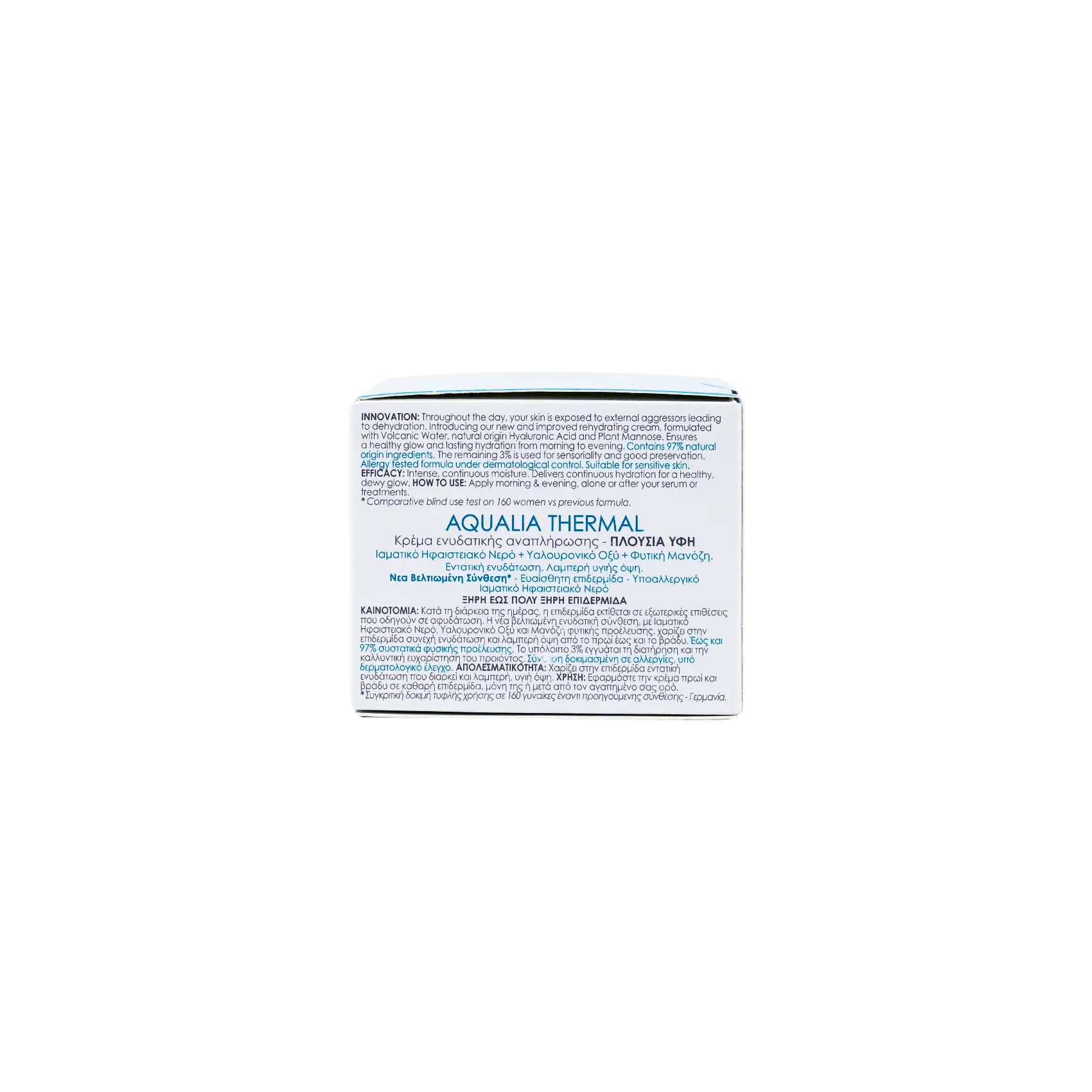 Vichy Aqualia Thermal Rich Cream 50ml