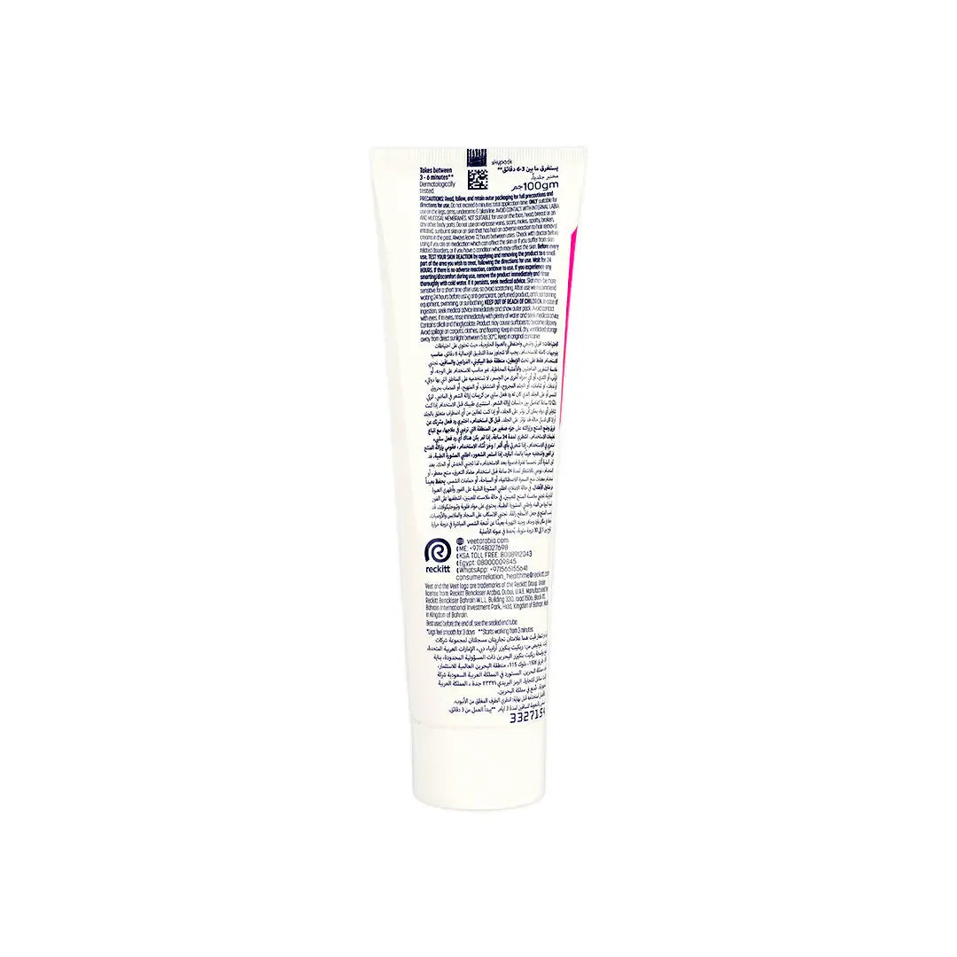 Veet Hair Removal Cream 100Gm-Dry Skin +7
