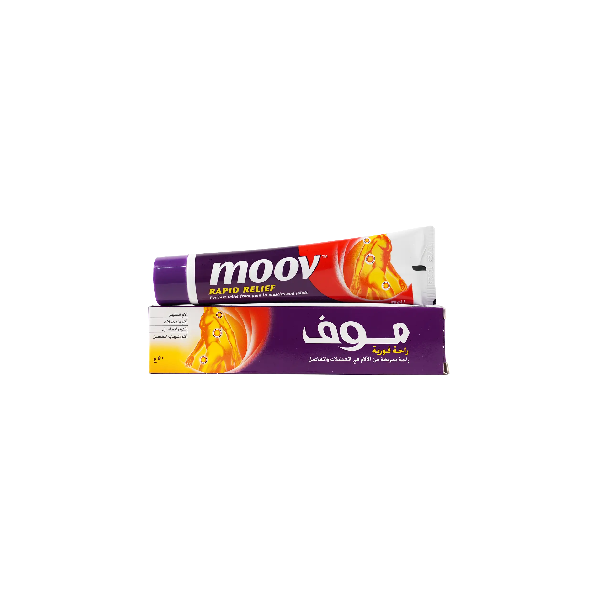 Moov Pain Reliever Ointment 50g