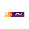 MOOV PAIN RELIEVER OINTMENT 50GM