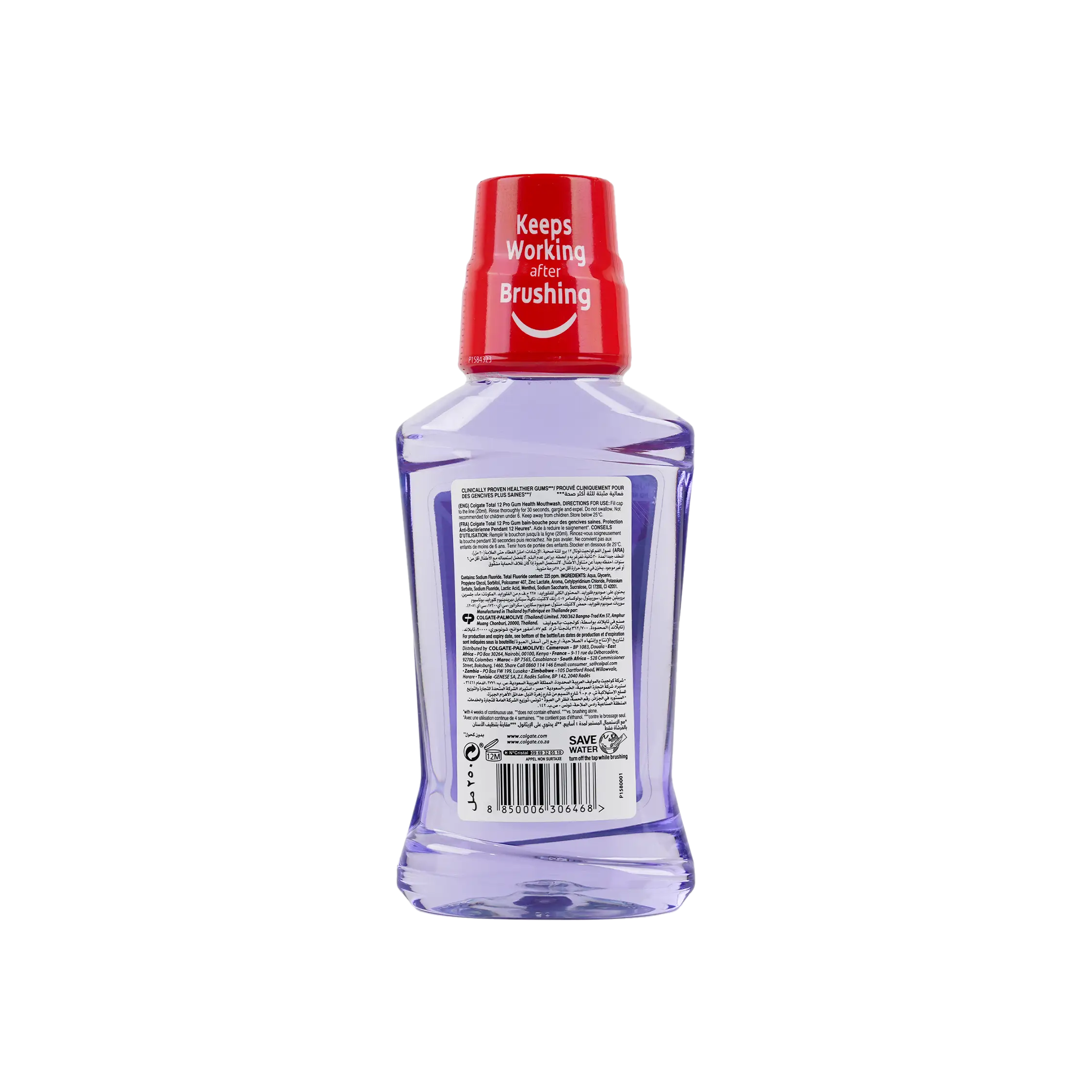 Colgate Total Pro Gum Health Mouthwash 250ml