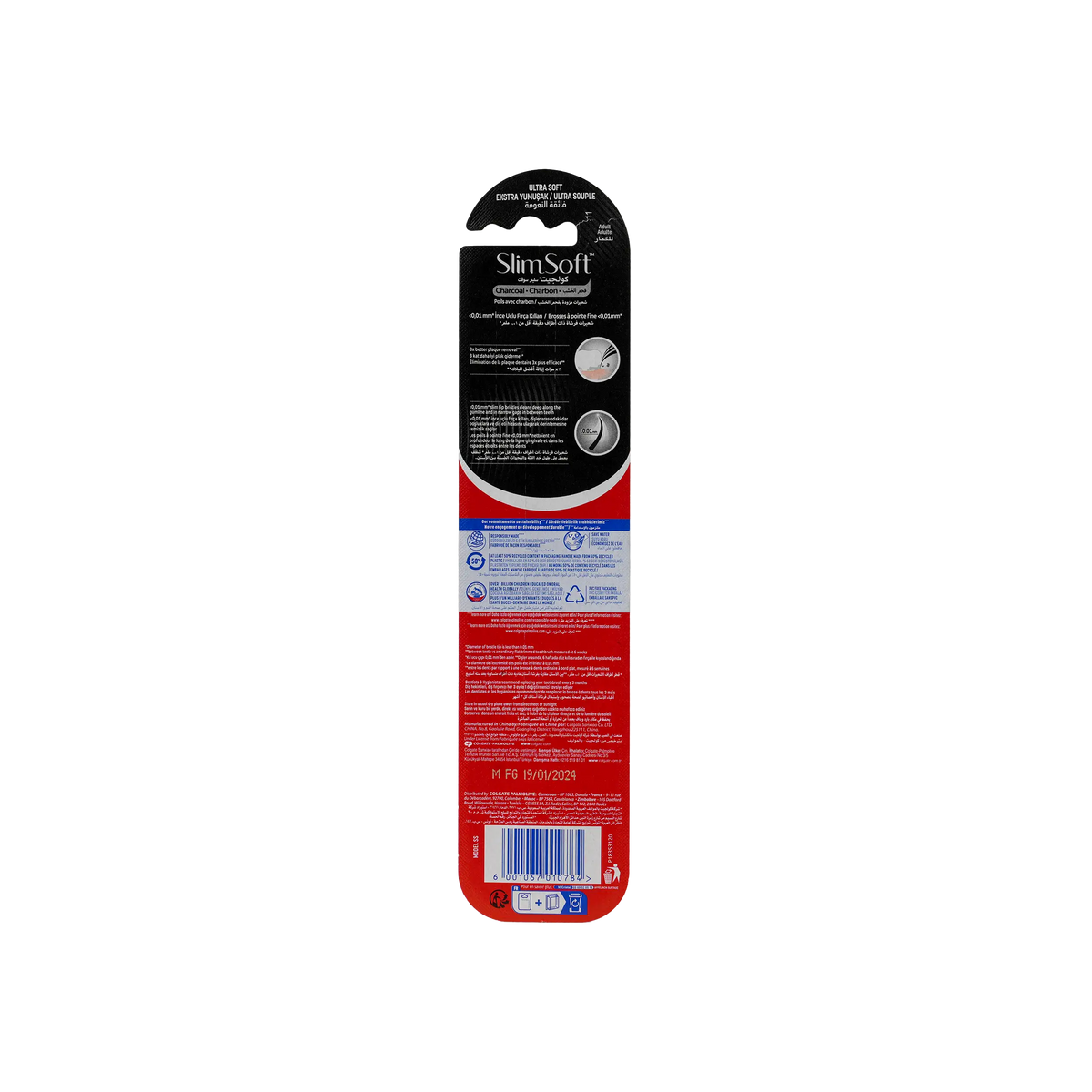 19549-Colgate Charcoal Slim Soft Toothbrush +1