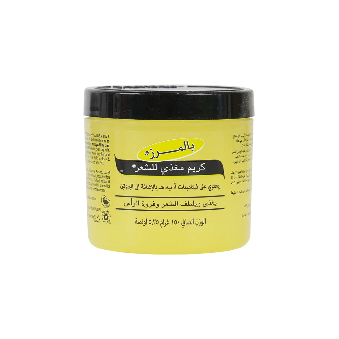 19562-Palmers Hair Food Formula 150g +1
