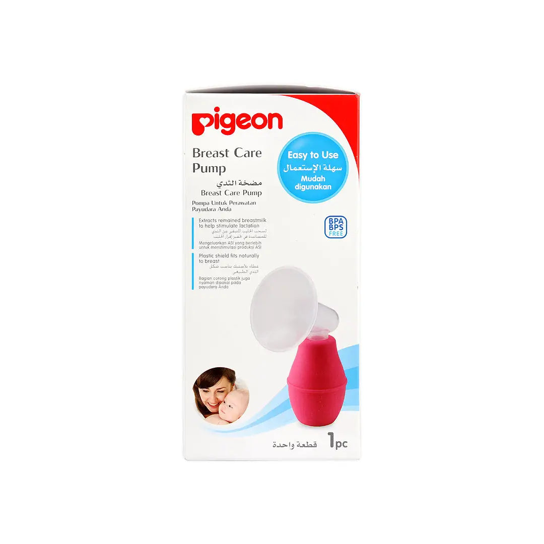 Pigeon Breast Care Pump 1Pc-26255