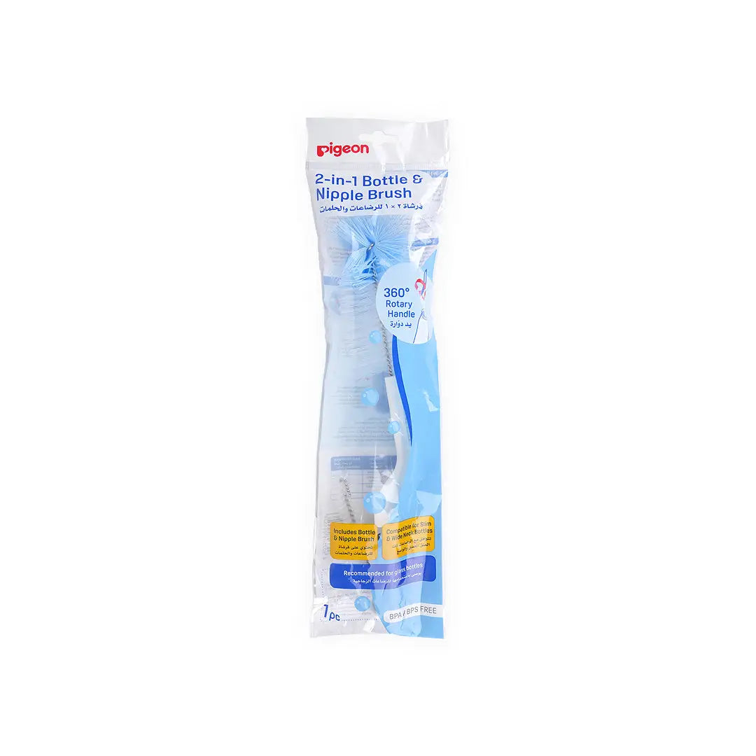 19674-Pigeon Bottle & Nipple Brush (E550)-78426