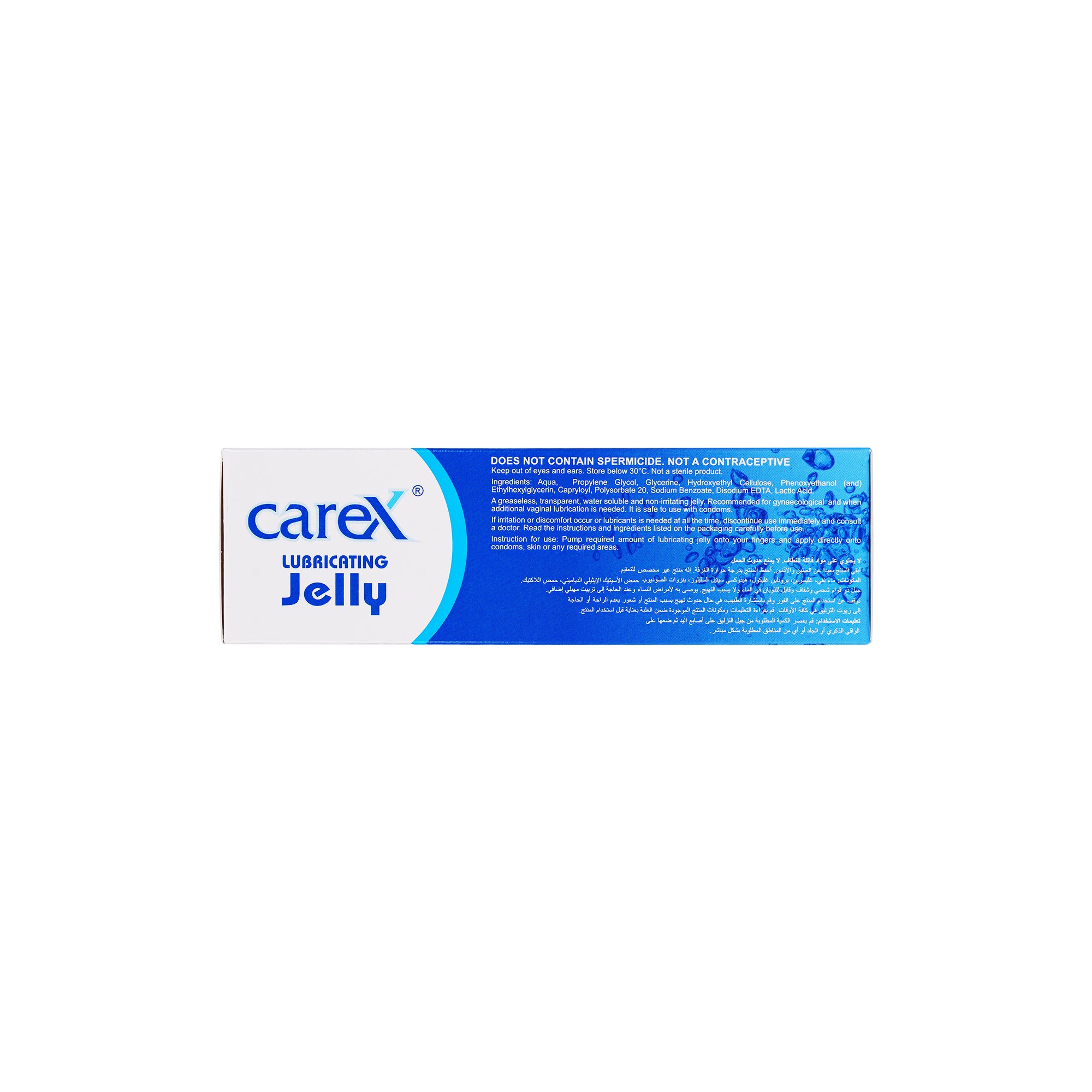 19951-Carex Lubricating Jelly 60Gm +4