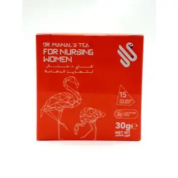 Go Diet Ninja Tea For Nursing Women 15 Tea Bags 30G