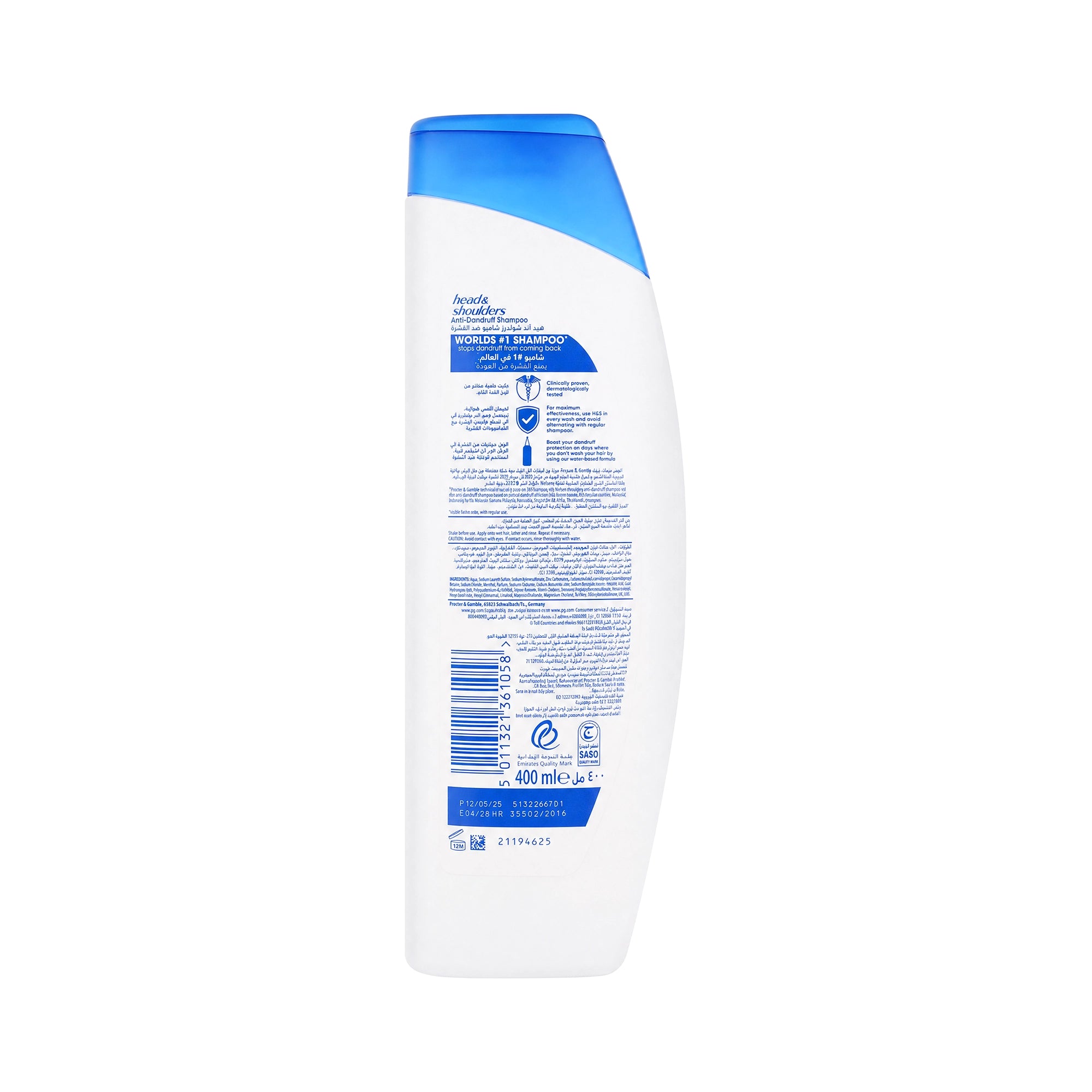 20065-Head & Shoulders Anti-Dandruff Shampoo 400ml-Menthol Fresh +1