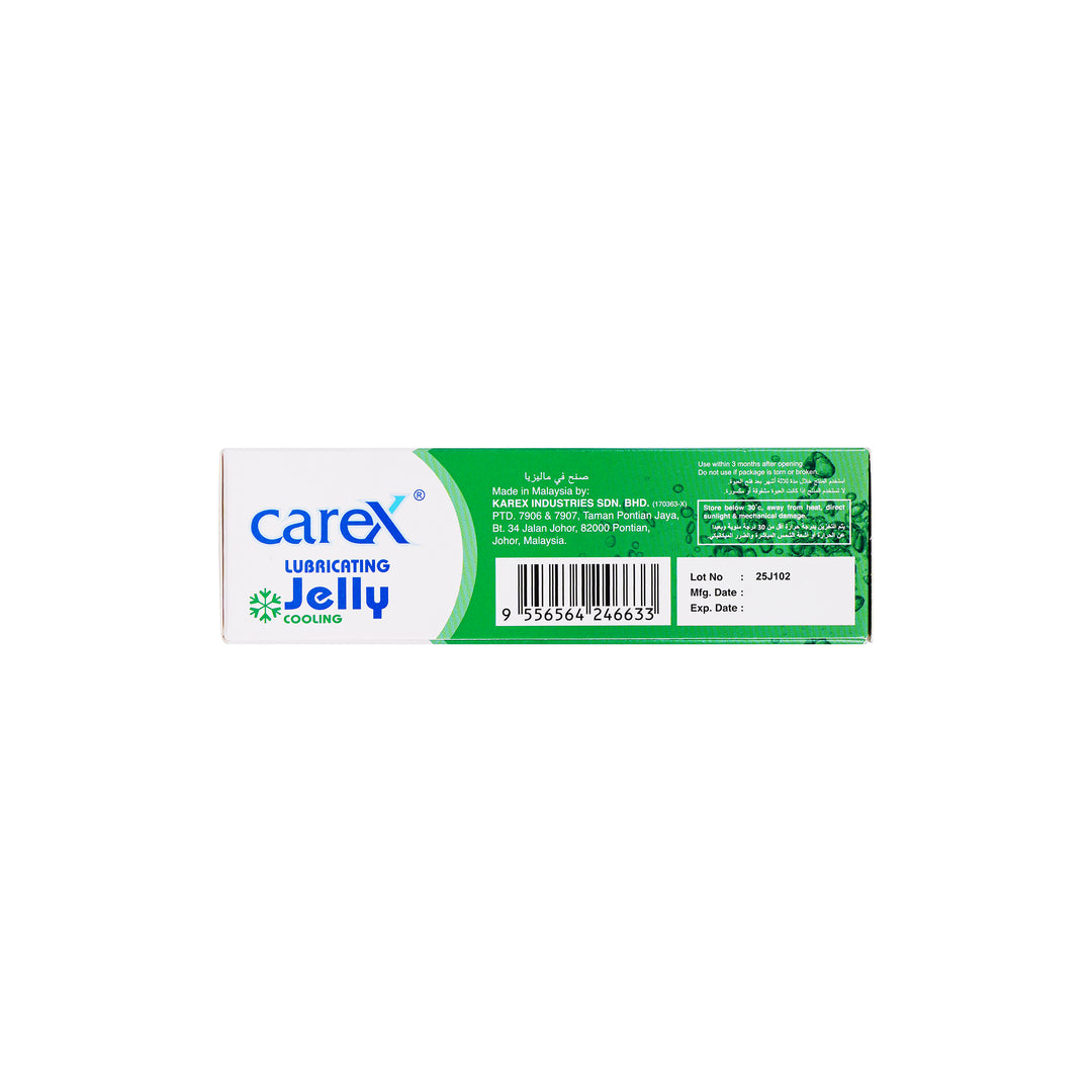 20097-Carex Cooling Lubricating Jelly 60g +3