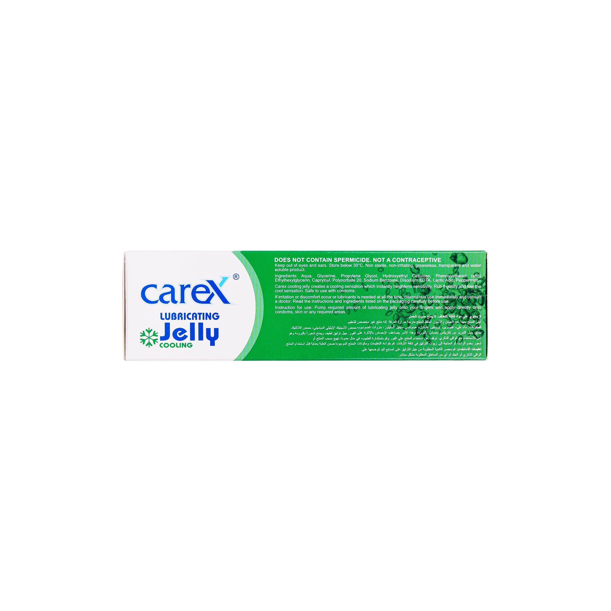 20097-Carex Cooling Lubricating Jelly 60g +4