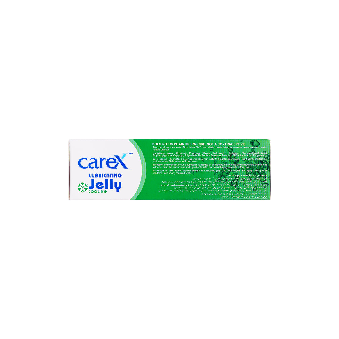 20097-Carex Cooling Lubricating Jelly 60g +4