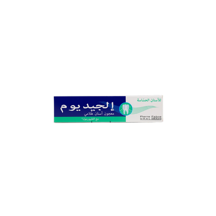 20128-Elgydium Sensitive Toothpaste 75ml +5