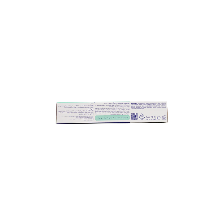 20128-Elgydium Sensitive Toothpaste 75ml +4