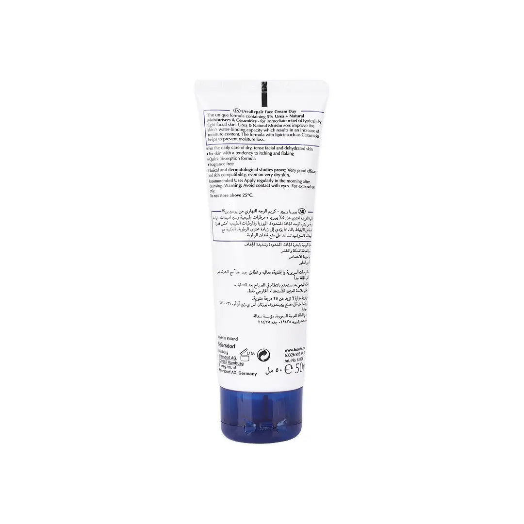 Eucerin Face Cream 5% Urea 50Ml