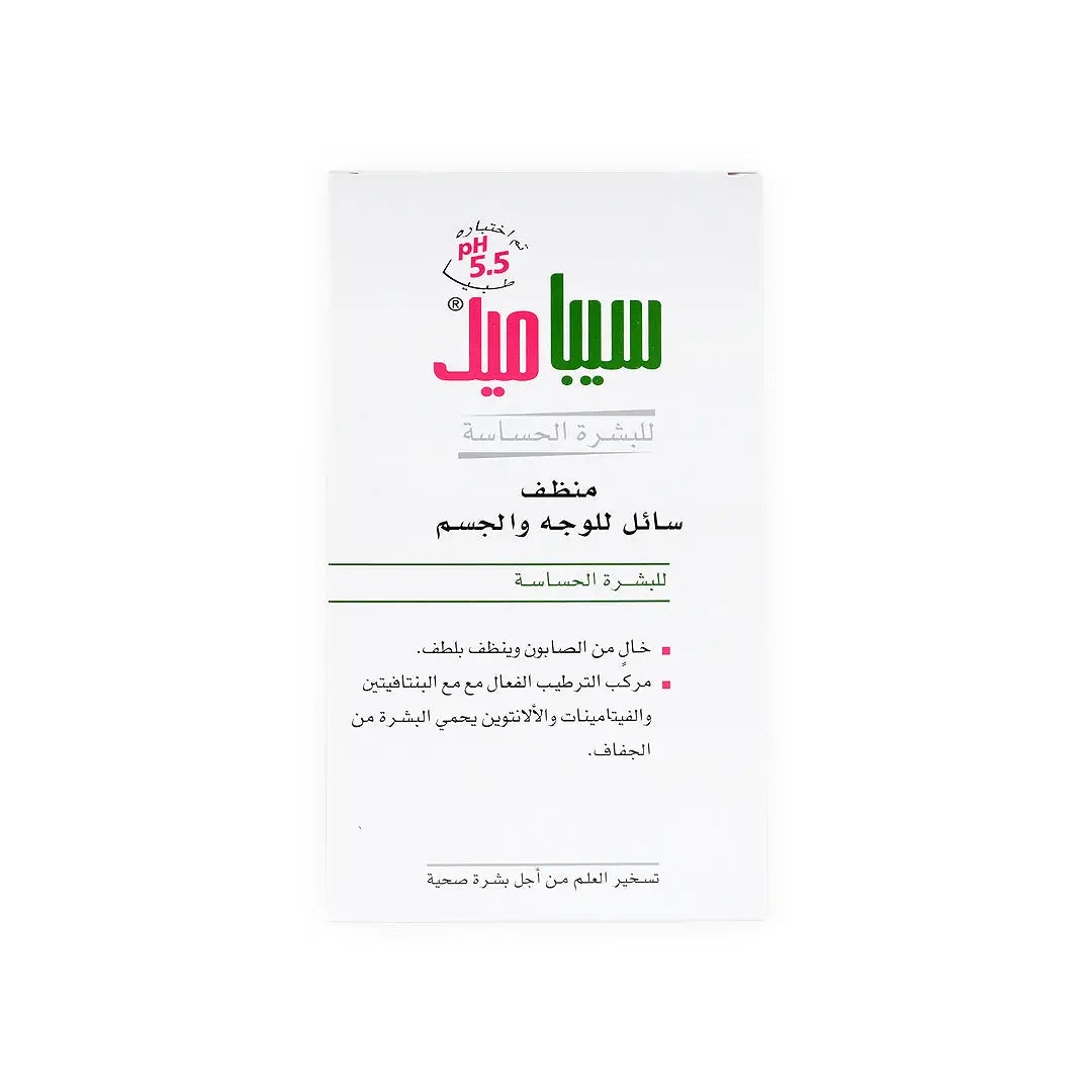Sebamed Face & Body Wash 500ml