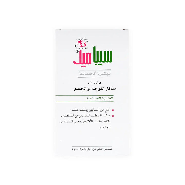 20231-Sebamed Face &amp; Body Wash 500ml +6