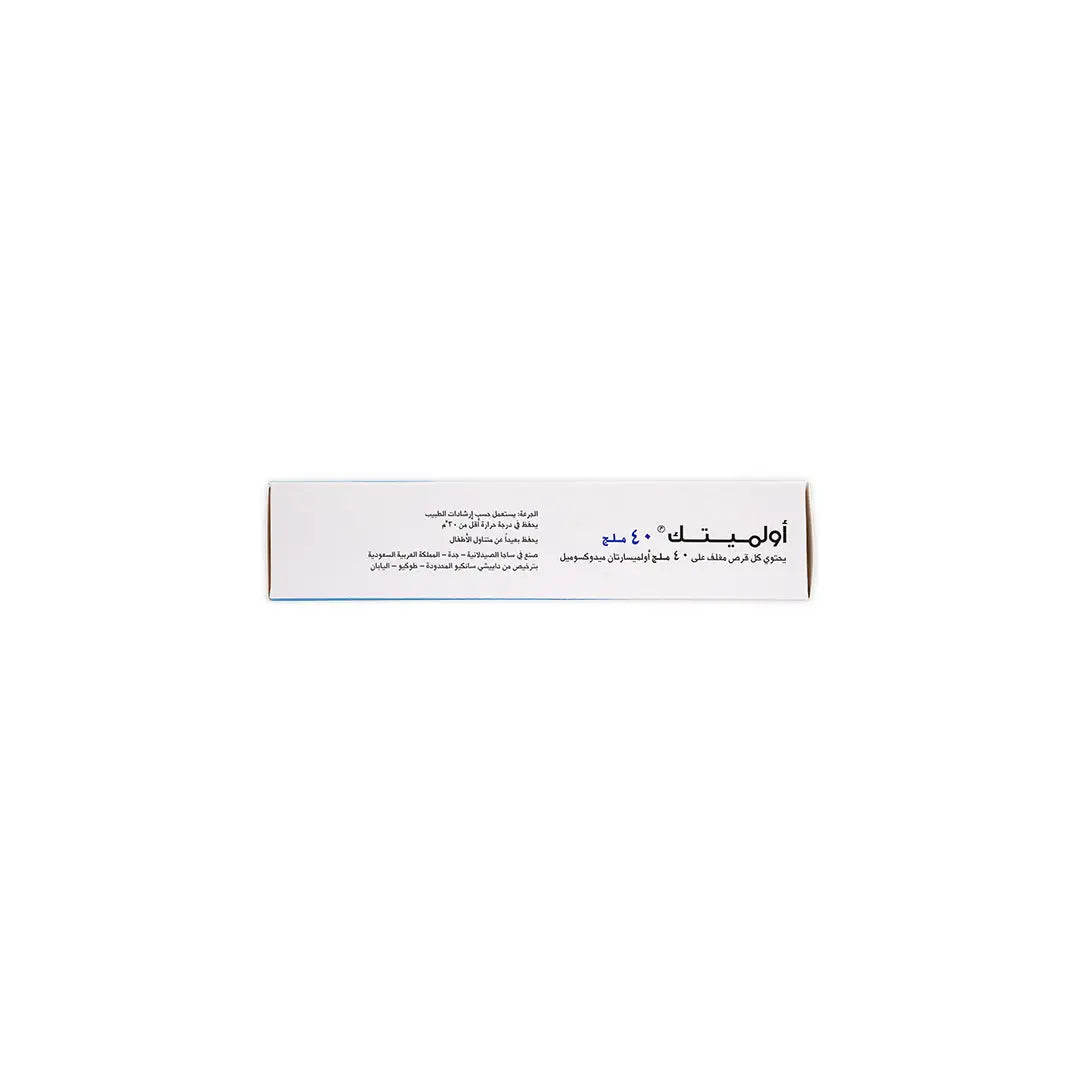 Olmetec 40Mg 28Tab