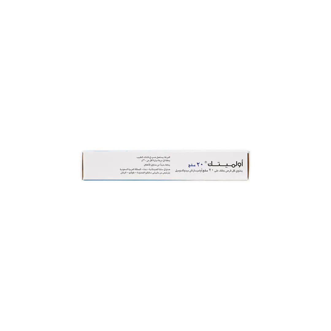 Olmetec 20Mg 28Tab
