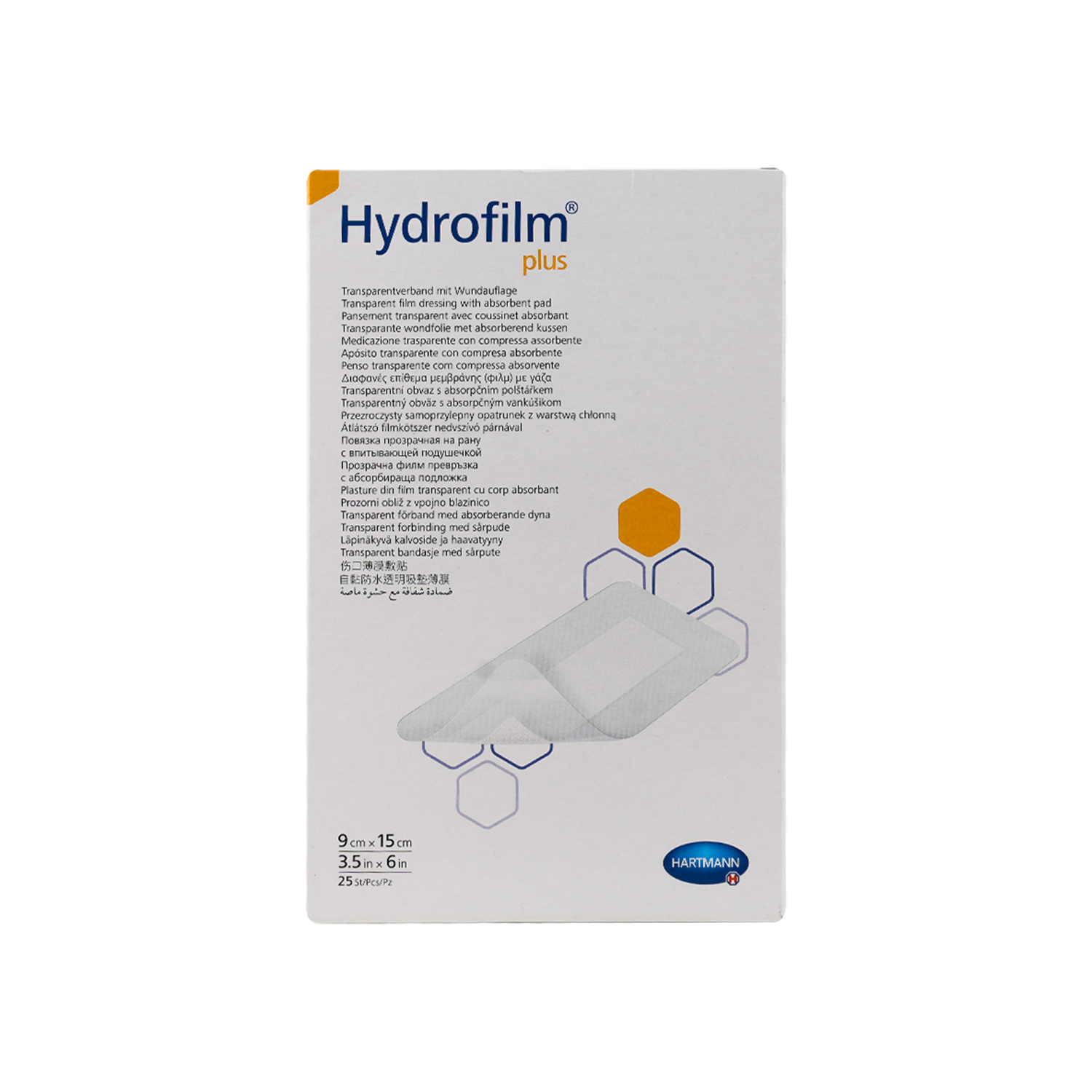 Hartmann Hydrofilm Plus 9x15cm 1pc