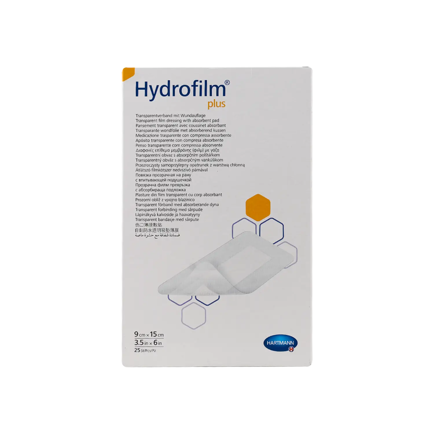 Hartmann Hydrofilm Plus 9x15cm 1pc
