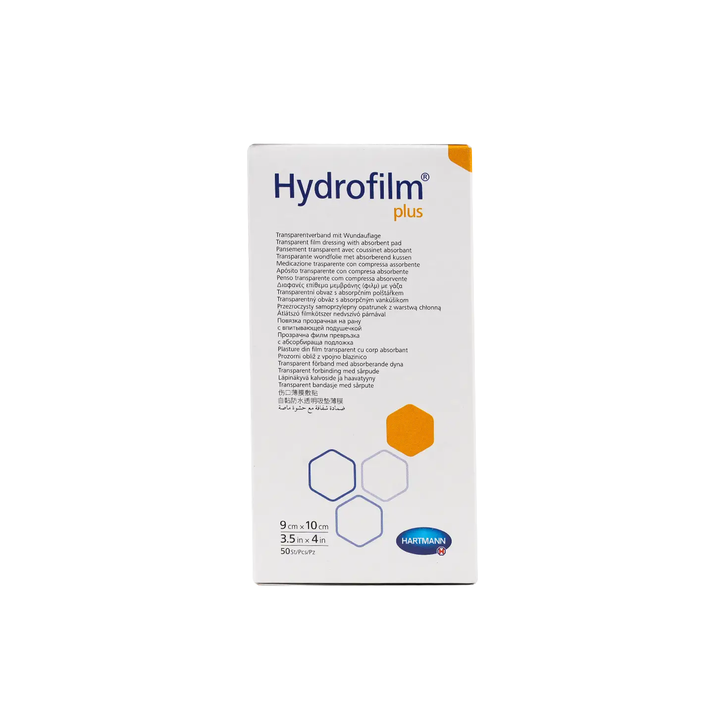 Hartmann Hydrofilm Plus 9x10cm 1pc