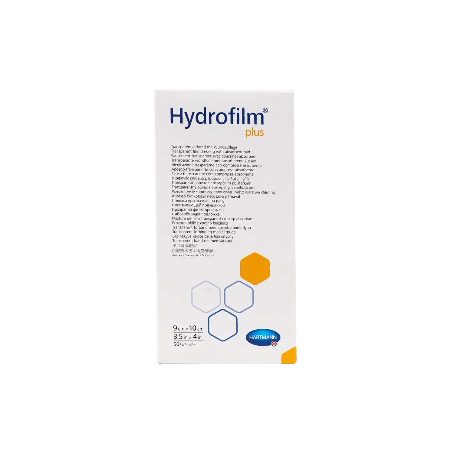 Hartmann Hydrofilm Plus 9x10cm 1pc
