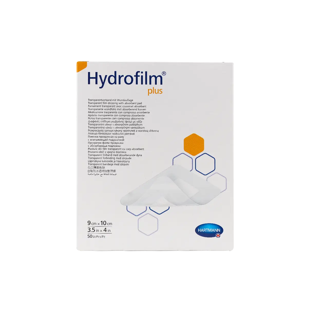 Hartmann Hydrofilm Plus 9x10cm 1pc