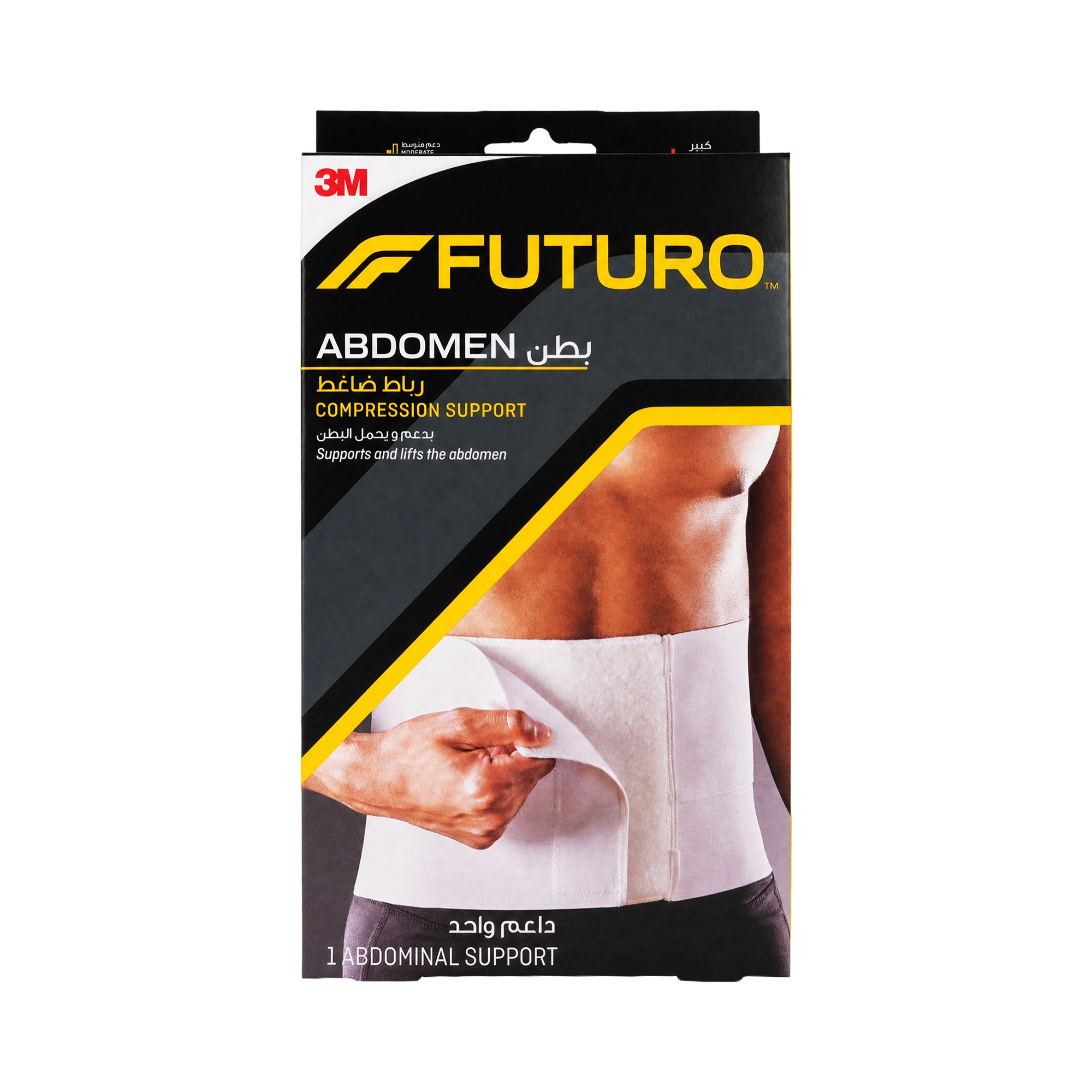 20460-Futuro Abdomen Compression Support-46200 L