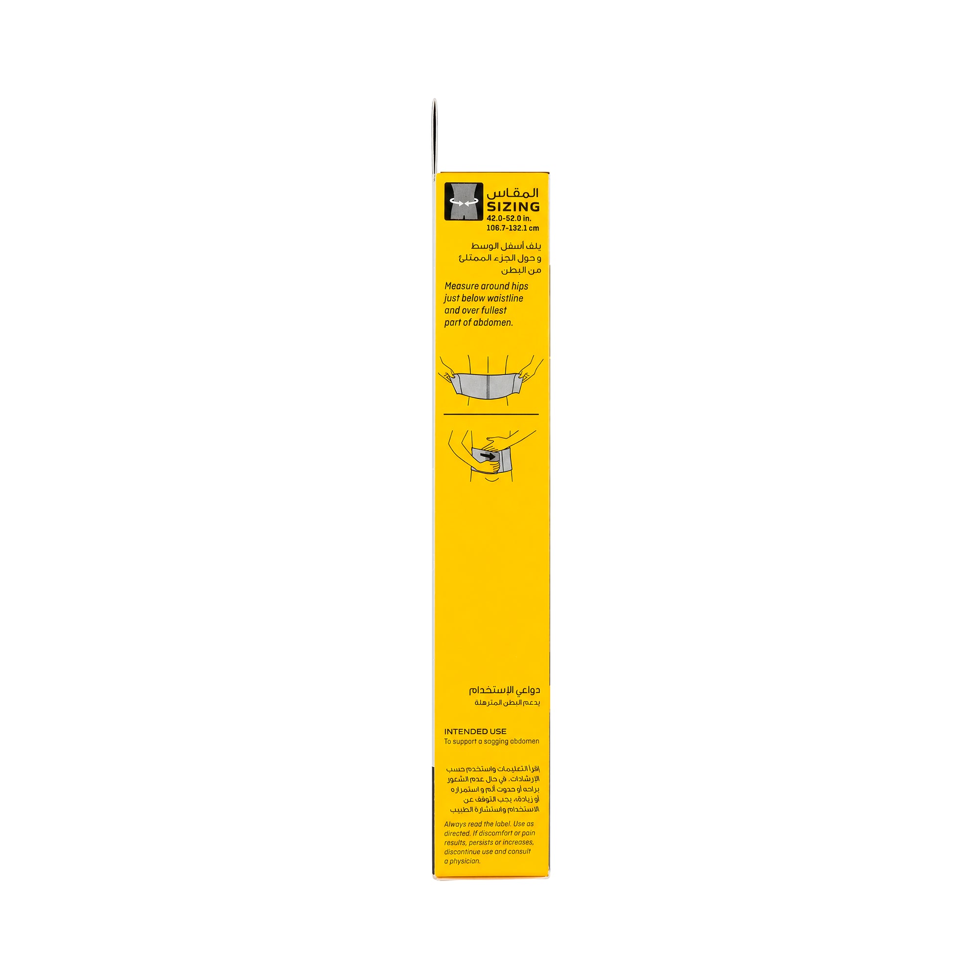20460-Futuro Abdomen Compression Support-46200 L +4