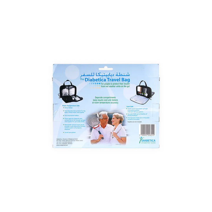 20551-Diabetica Travel Cool Bag +2