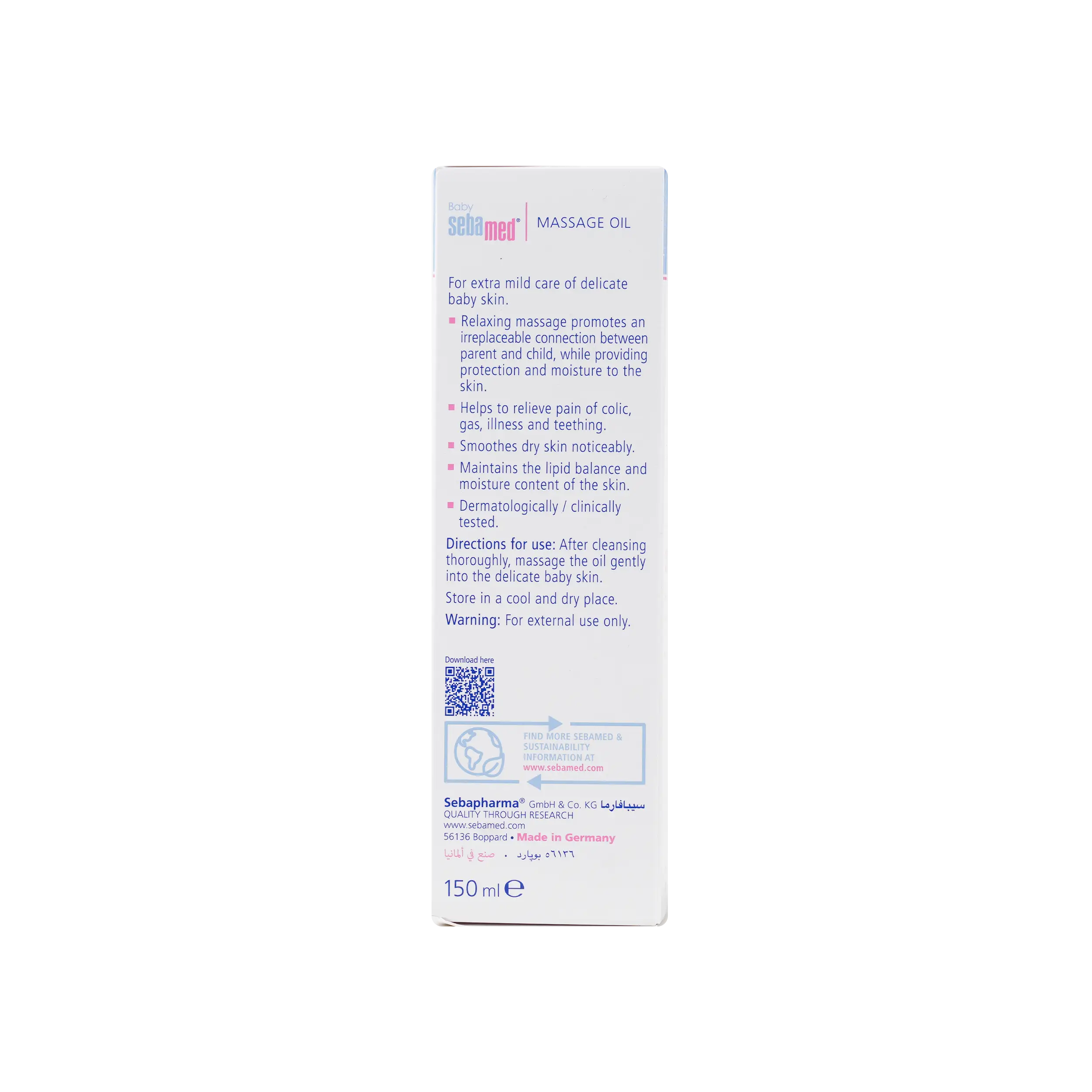 Sebamed Soothing Massage Oil 150ml