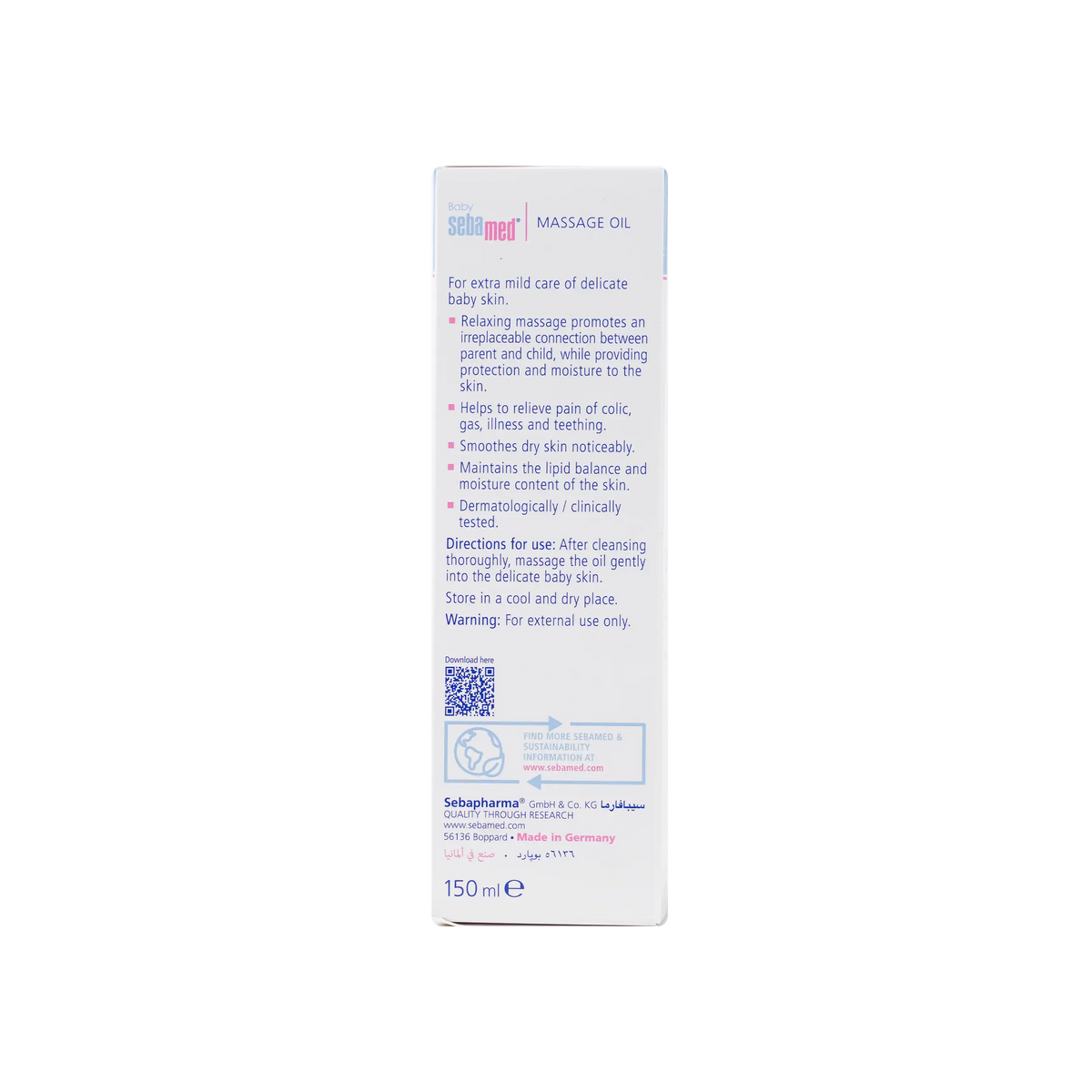20637-Sebamed Soothing Massage Oil 150ml +1