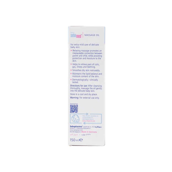 20637-Sebamed Soothing Massage Oil 150ml +1