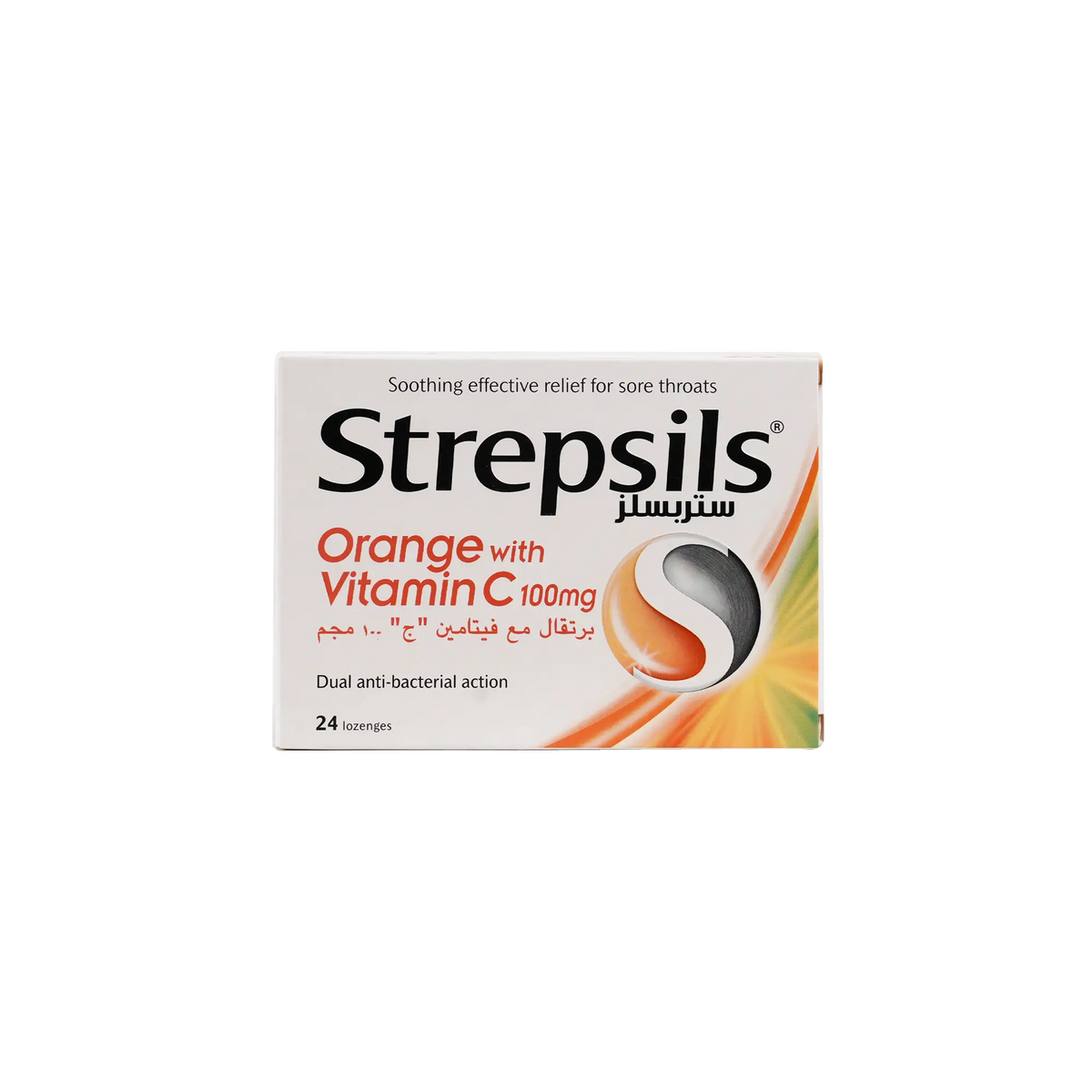 20657-Strepsils Orange With Vitamin-C 24 Lozenges +1