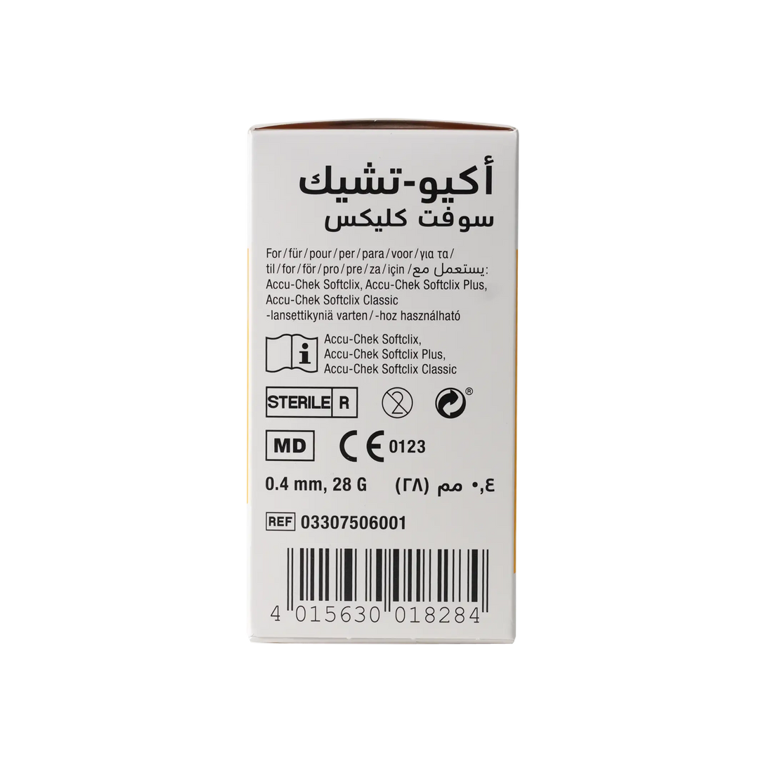 20667-Accu-Chek Softclix 100 Lancets +2