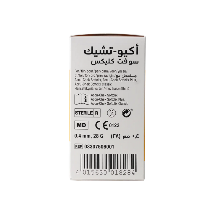 20667-Accu-Chek Softclix 100 Lancets +2