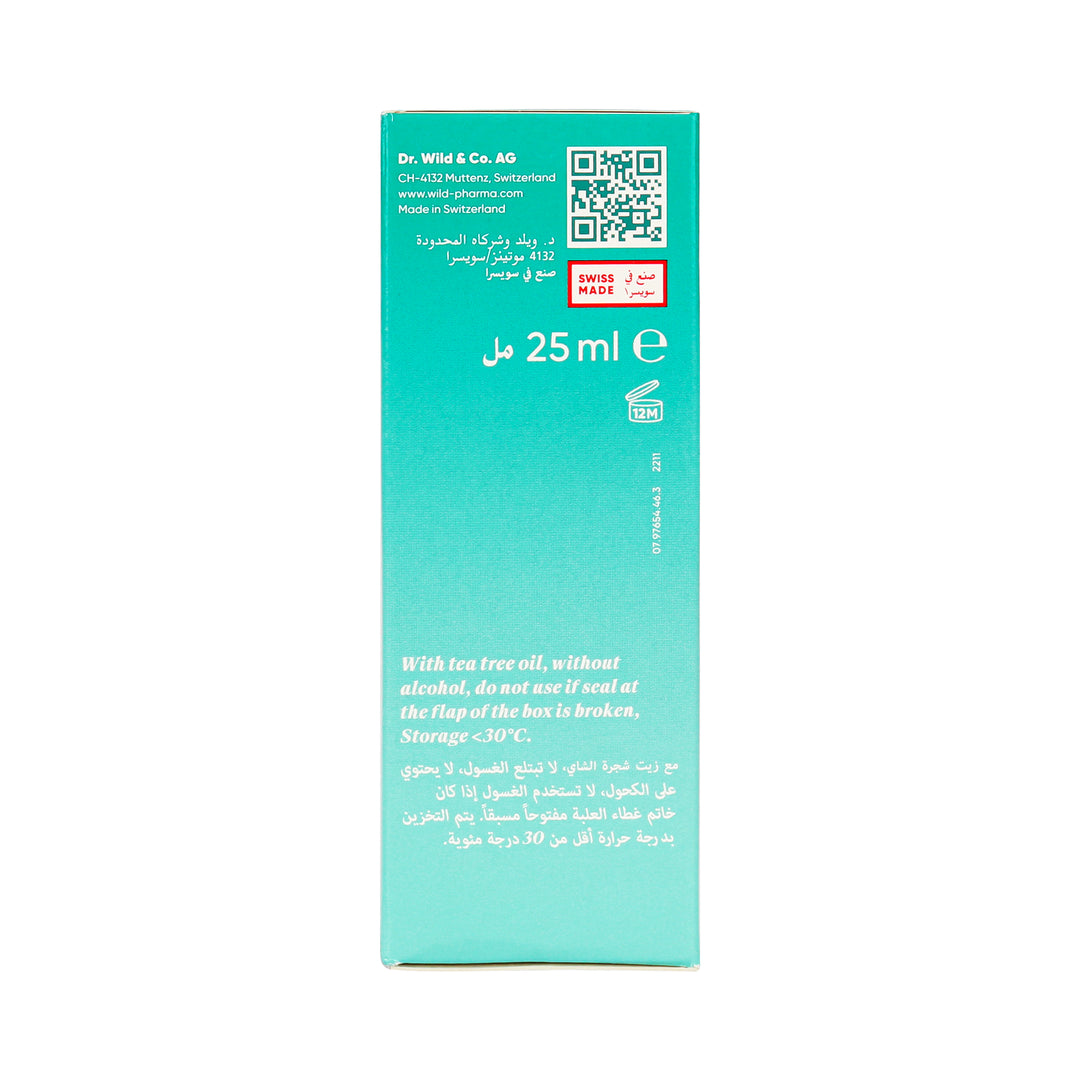 20677-Tebodont Spray 25ml +2