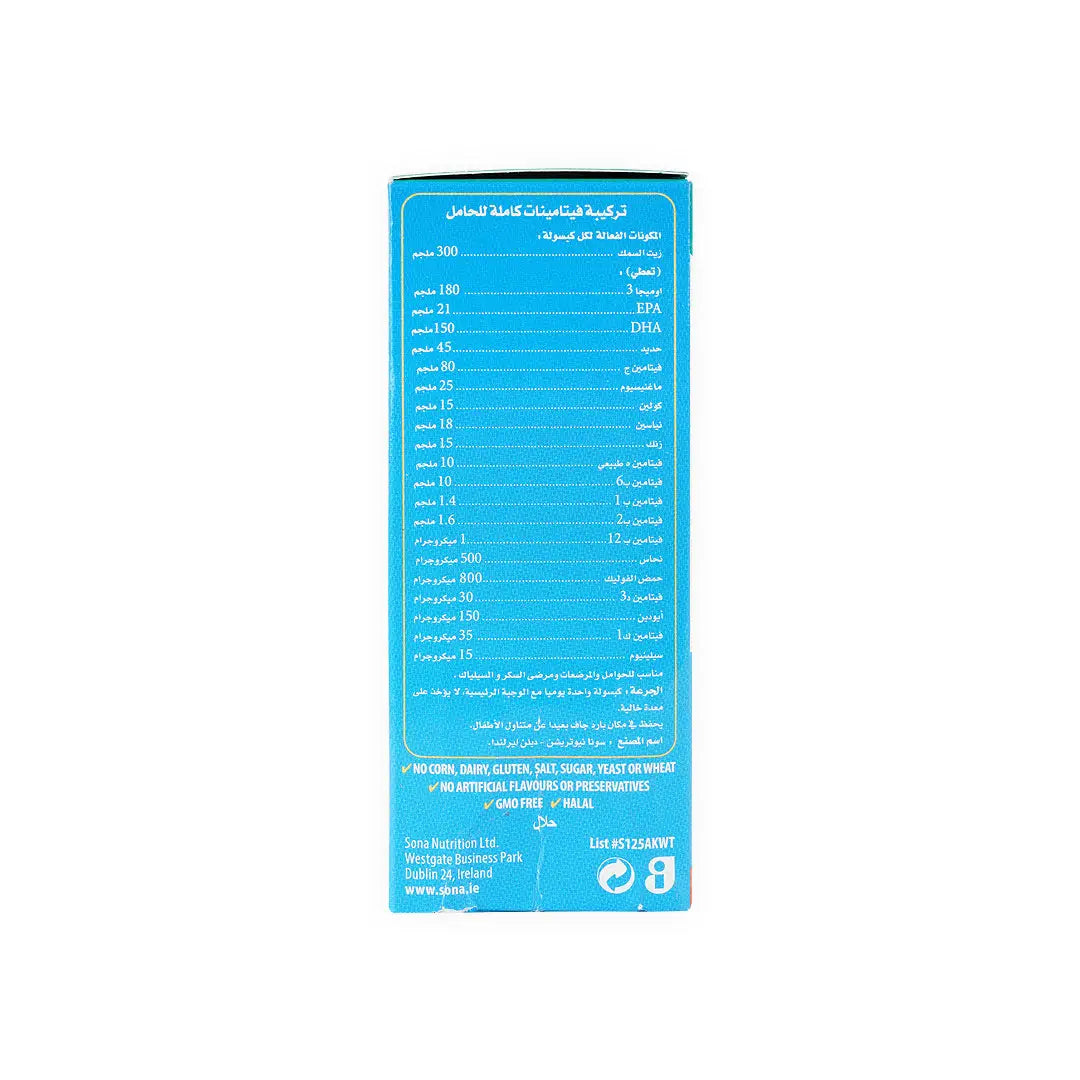 20711-Sona Pregnaplan Complete 30Cap +2
