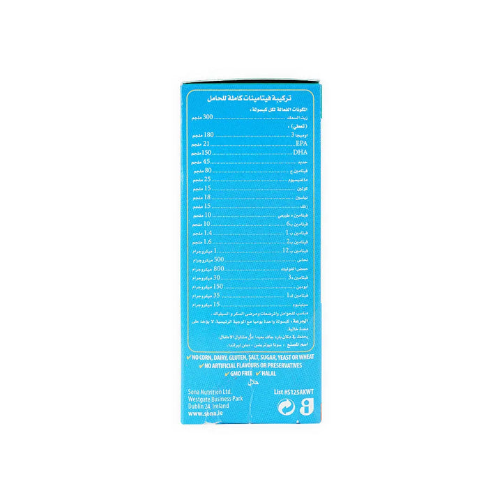 20711-Sona Pregnaplan Complete 30Cap +2