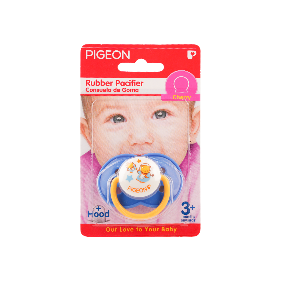 PIGEON RUBBER PACIFIER -N853(CHERRY)