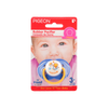 PIGEON RUBBER PACIFIER -N853(CHERRY)