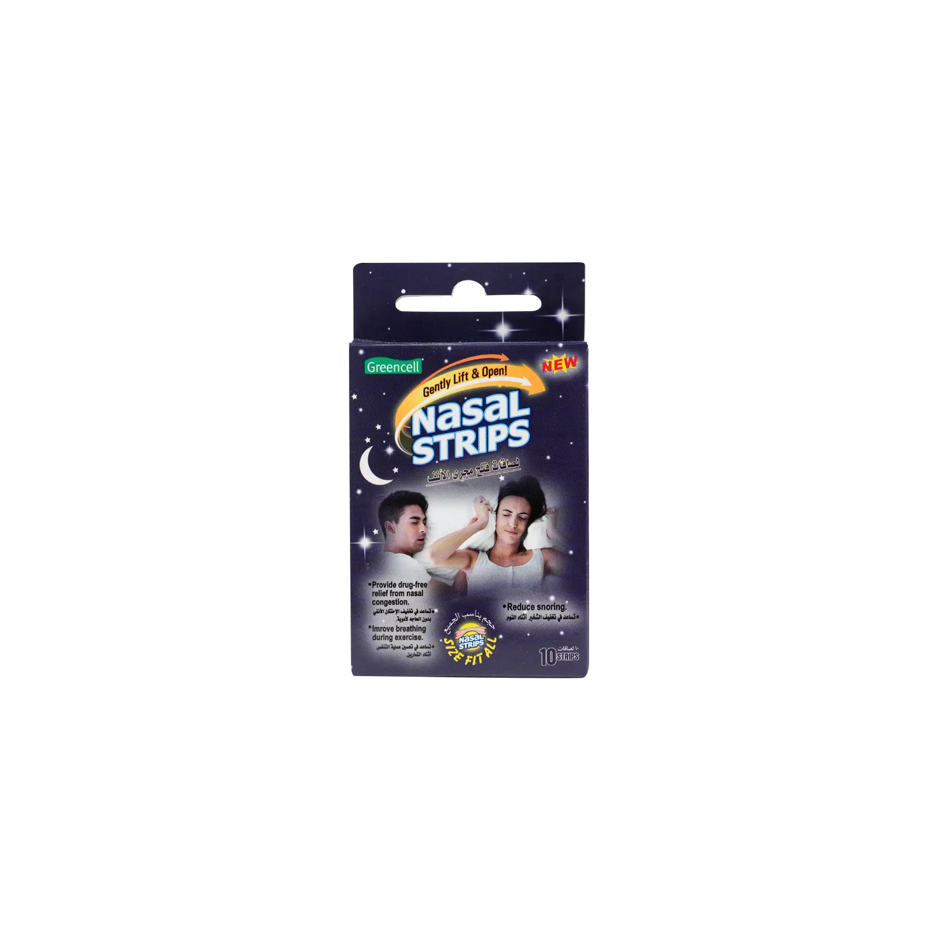 Green Cell Nasal Strips 10pcs-L