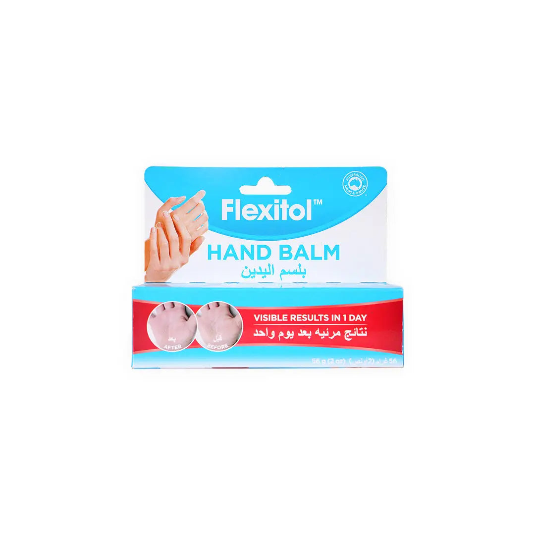 FLEXITOL HAND BALM CREAM 56 GM