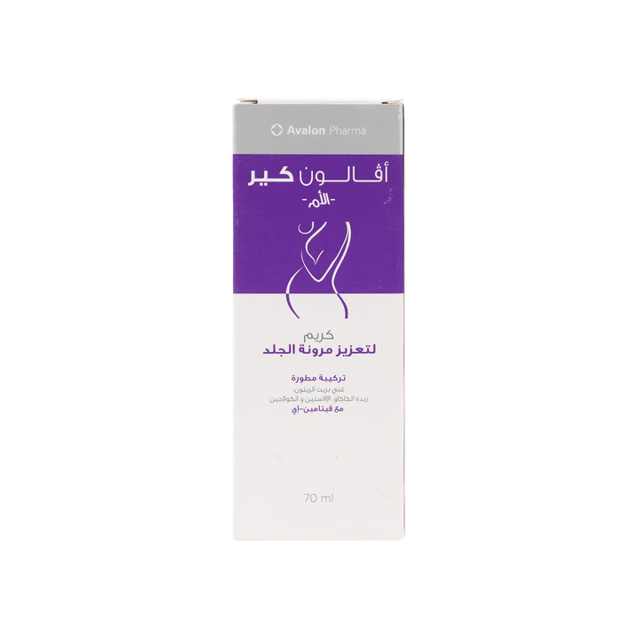 20870-Avalon Care Mom Elasticty Promoting Cream 70ml +1