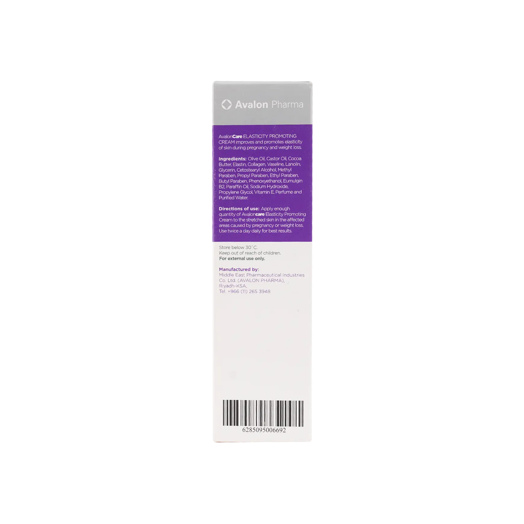 20870-Avalon Care Mom Elasticty Promoting Cream 70ml +3