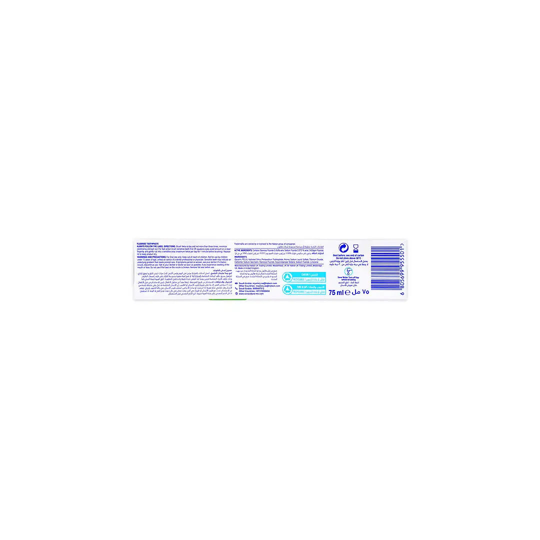 sensodyne rapid action toothpaste 75 ml