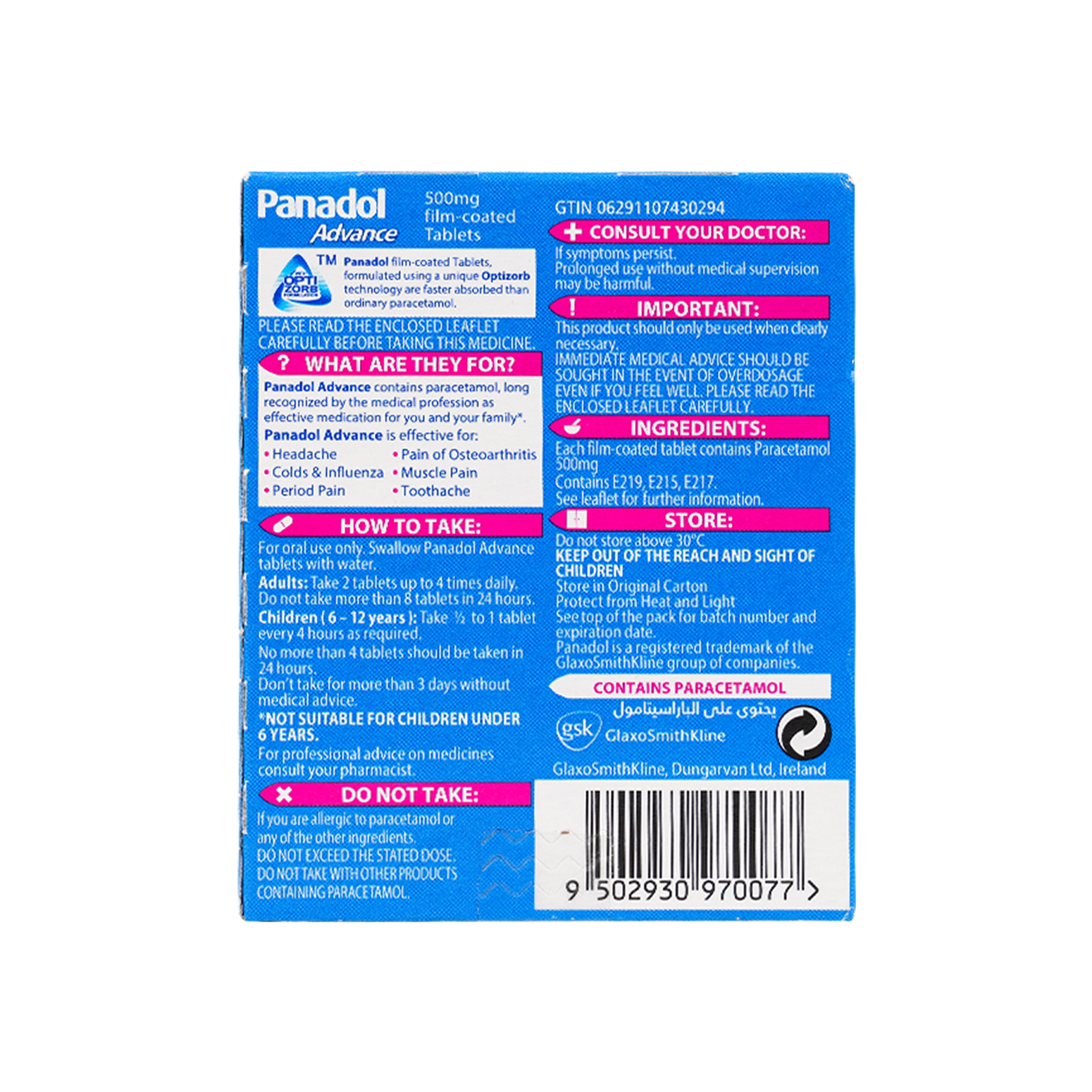 PANADOL ADVANCE 48 TAB