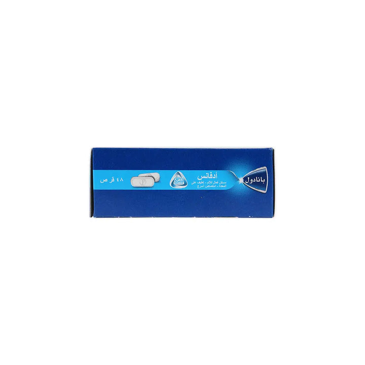 20883-Panadol Advance 48 Tab +2