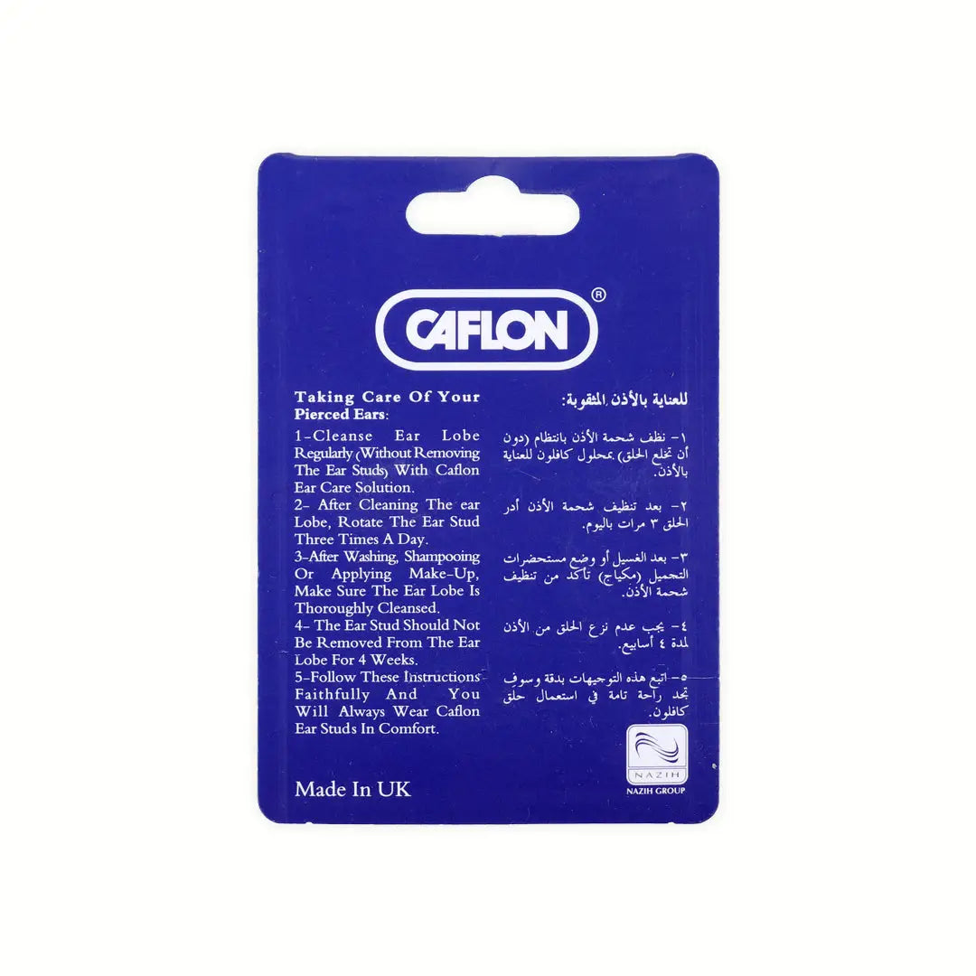 20913-Caflon Singles Ears Rings +2