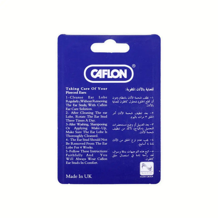 20913-Caflon Singles Ears Rings +2
